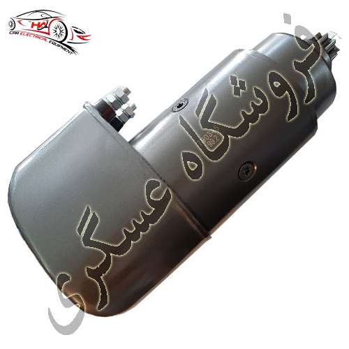 استارت مايلر 